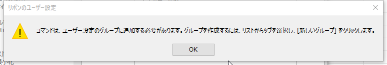f:id:shigeo-t:20160424034442p:plain f:id:shigeo-t:20160424034442p:plain