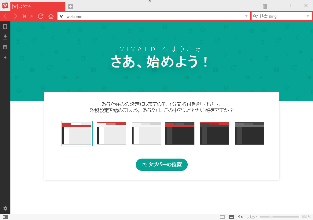 f:id:shigeo-t:20160430164024p:plain