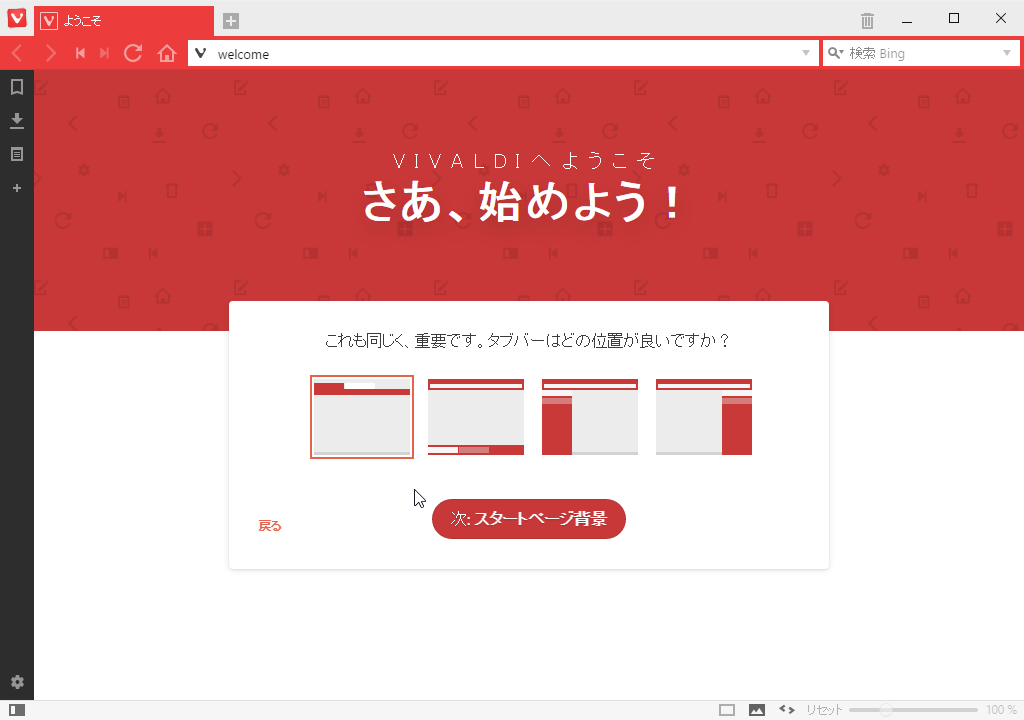 f:id:shigeo-t:20160430164059p:plain