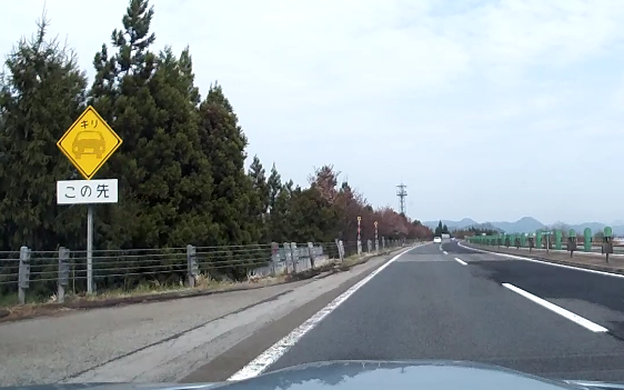 f:id:shigeo-t:20160507042601p:plain f:id:shigeo-t:20160507042601p:plain