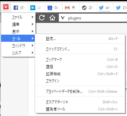 f:id:shigeo-t:20160509032748p:plain f:id:shigeo-t:20160509032748p:plain