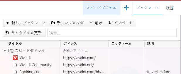 f:id:shigeo-t:20160509033714p:plain f:id:shigeo-t:20160509033714p:plain