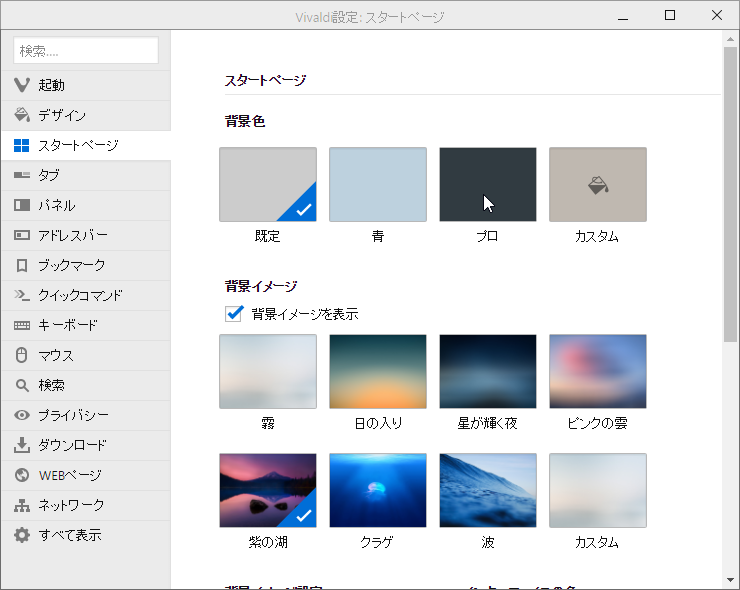 f:id:shigeo-t:20160509040413p:plain f:id:shigeo-t:20160509040413p:plain