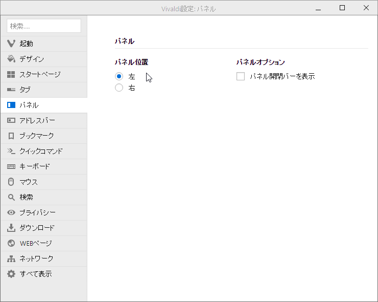 f:id:shigeo-t:20160509040437p:plain f:id:shigeo-t:20160509040437p:plain