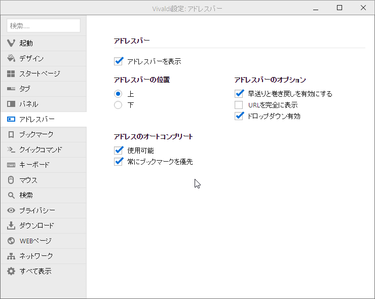 f:id:shigeo-t:20160509040449p:plain f:id:shigeo-t:20160509040449p:plain