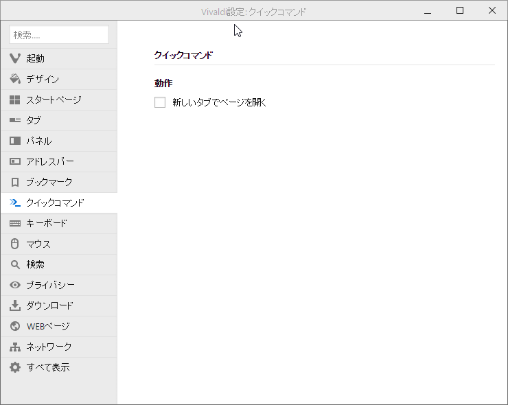 f:id:shigeo-t:20160509040507p:plain f:id:shigeo-t:20160509040507p:plain