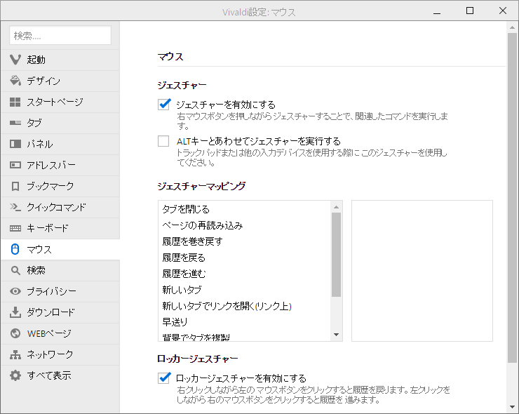 f:id:shigeo-t:20160509040520p:plain f:id:shigeo-t:20160509040520p:plain