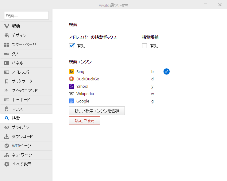 f:id:shigeo-t:20160509040529p:plain f:id:shigeo-t:20160509040529p:plain