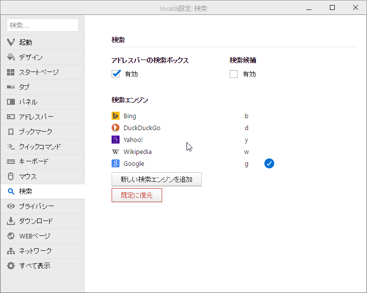 f:id:shigeo-t:20160509040537p:plain f:id:shigeo-t:20160509040537p:plain