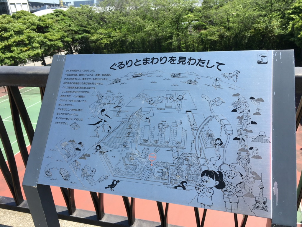 f:id:shigeo-t:20160604033949j:plain f:id:shigeo-t:20160604033949j:plain