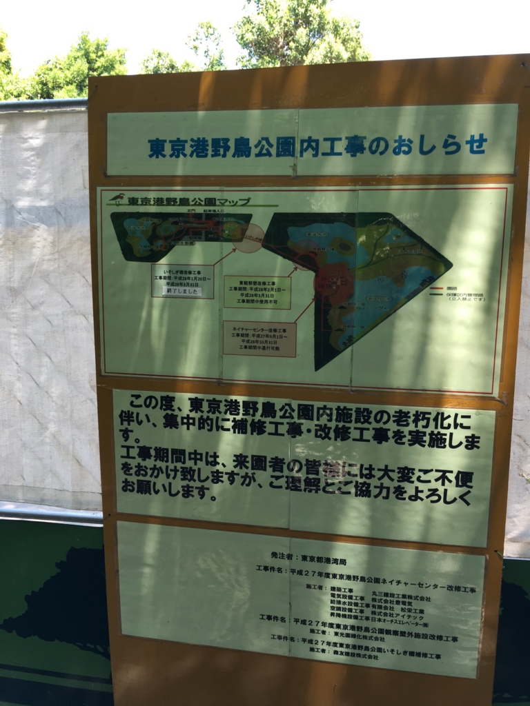 f:id:shigeo-t:20160604035607j:plain f:id:shigeo-t:20160604035607j:plain