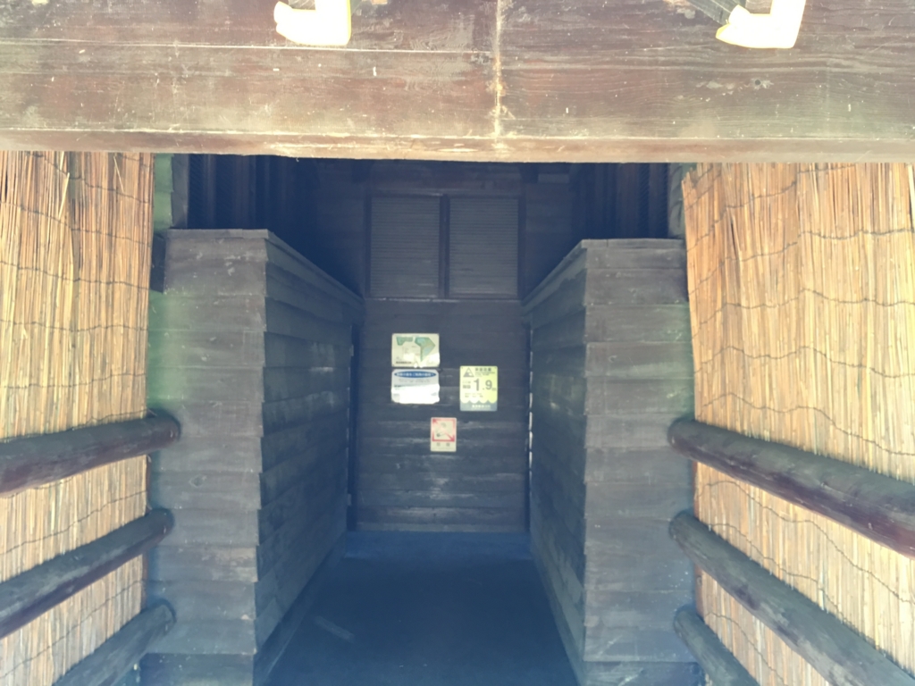 f:id:shigeo-t:20160604040014j:plain f:id:shigeo-t:20160604040014j:plain