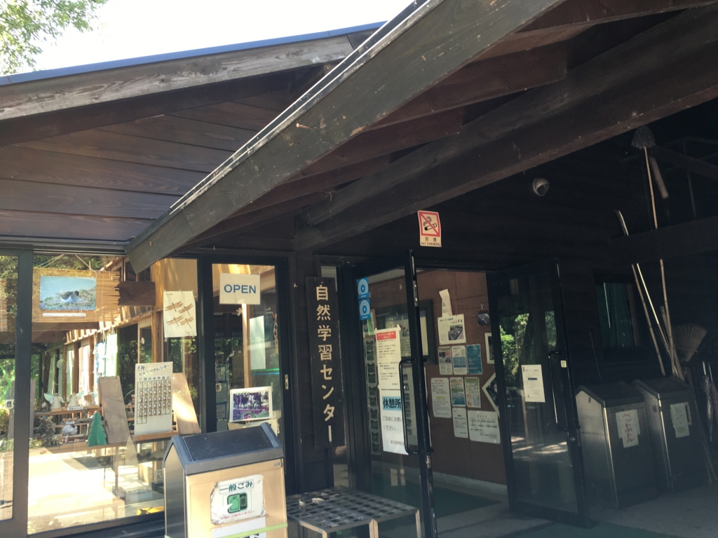 f:id:shigeo-t:20160604043040j:plain f:id:shigeo-t:20160604043040j:plain