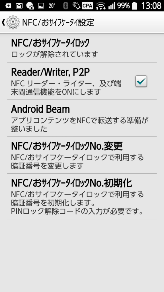 f:id:shigeo-t:20160608030201p:plain