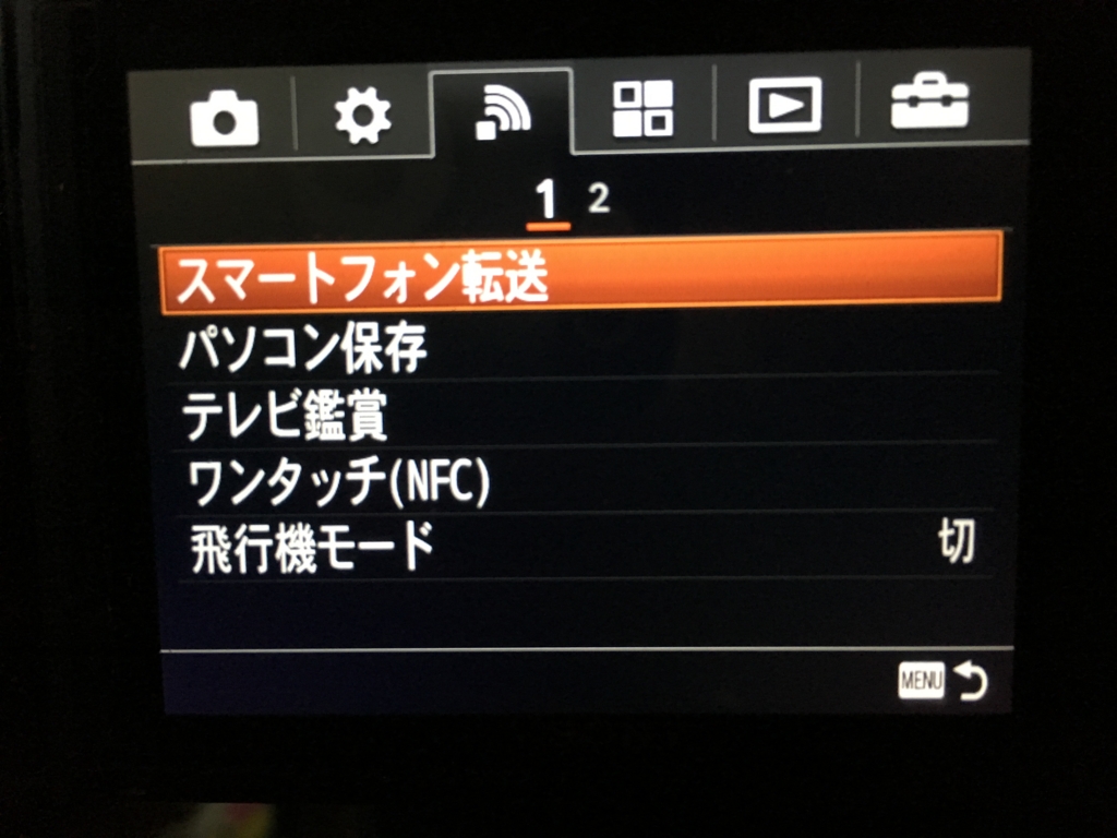 f:id:shigeo-t:20160608033255j:plain