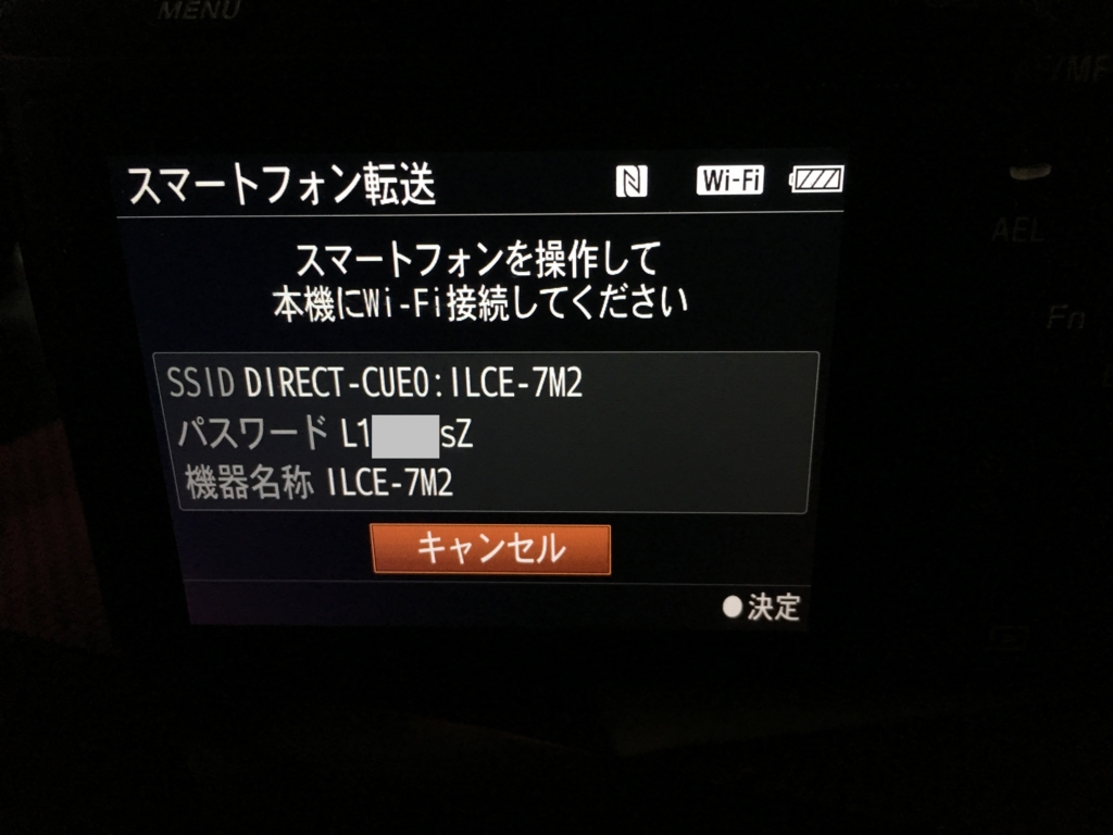 f:id:shigeo-t:20160608033745j:plain