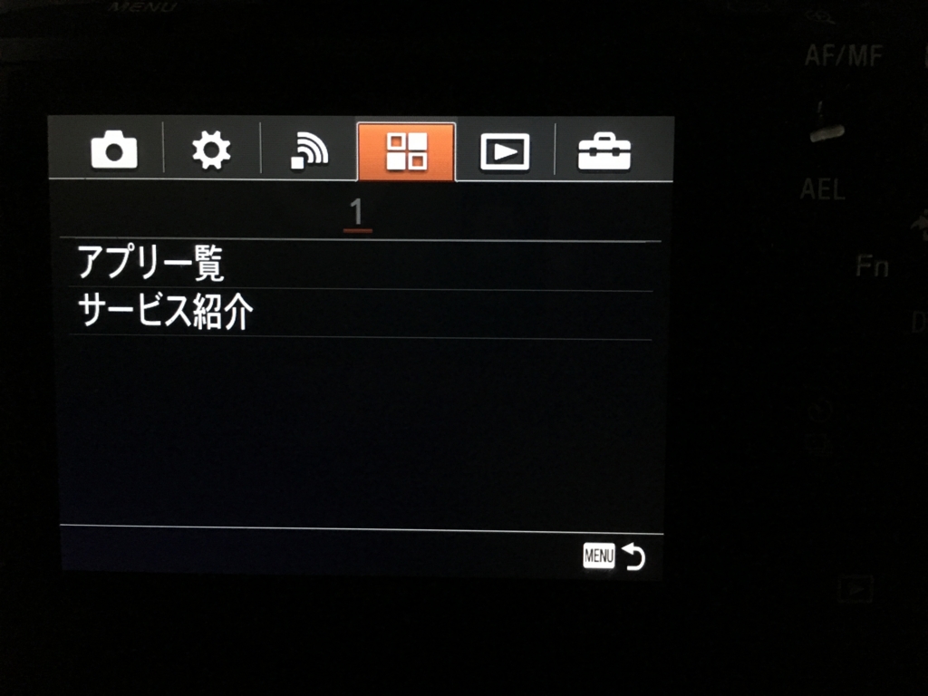 f:id:shigeo-t:20160608040452j:plain