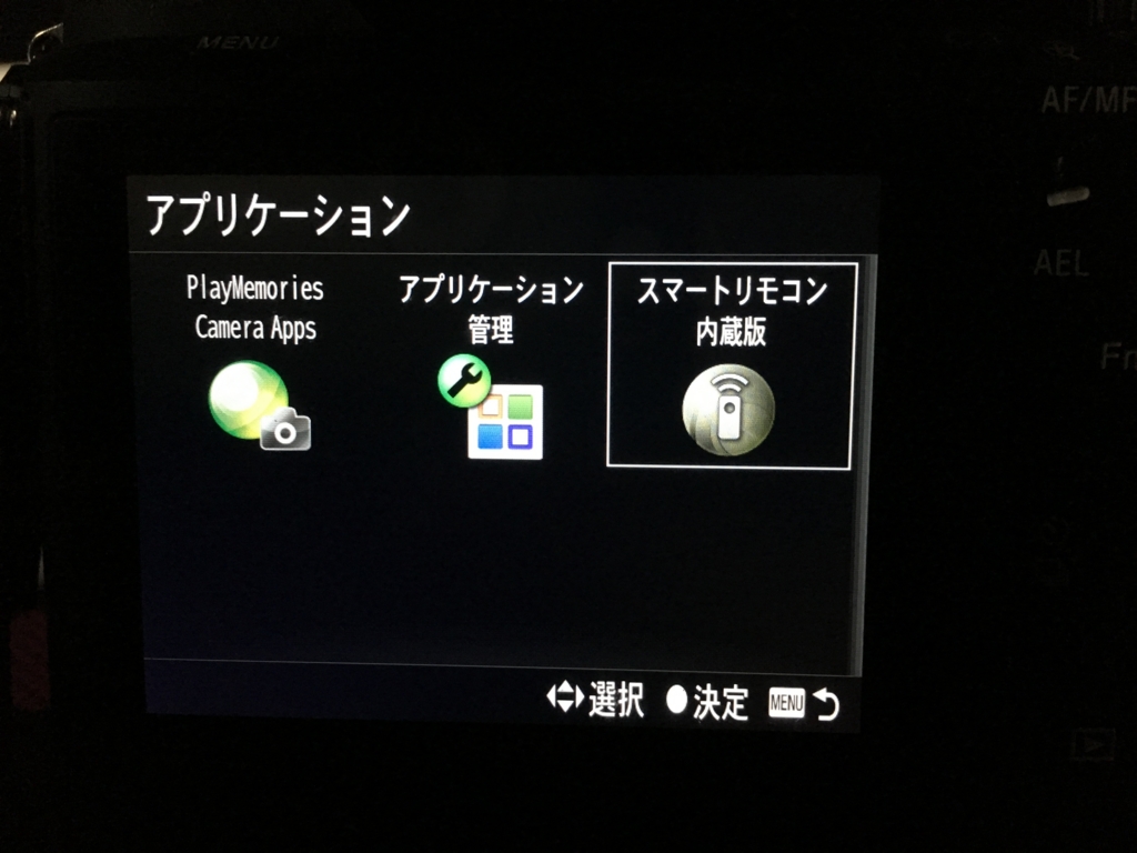 f:id:shigeo-t:20160608040527j:plain