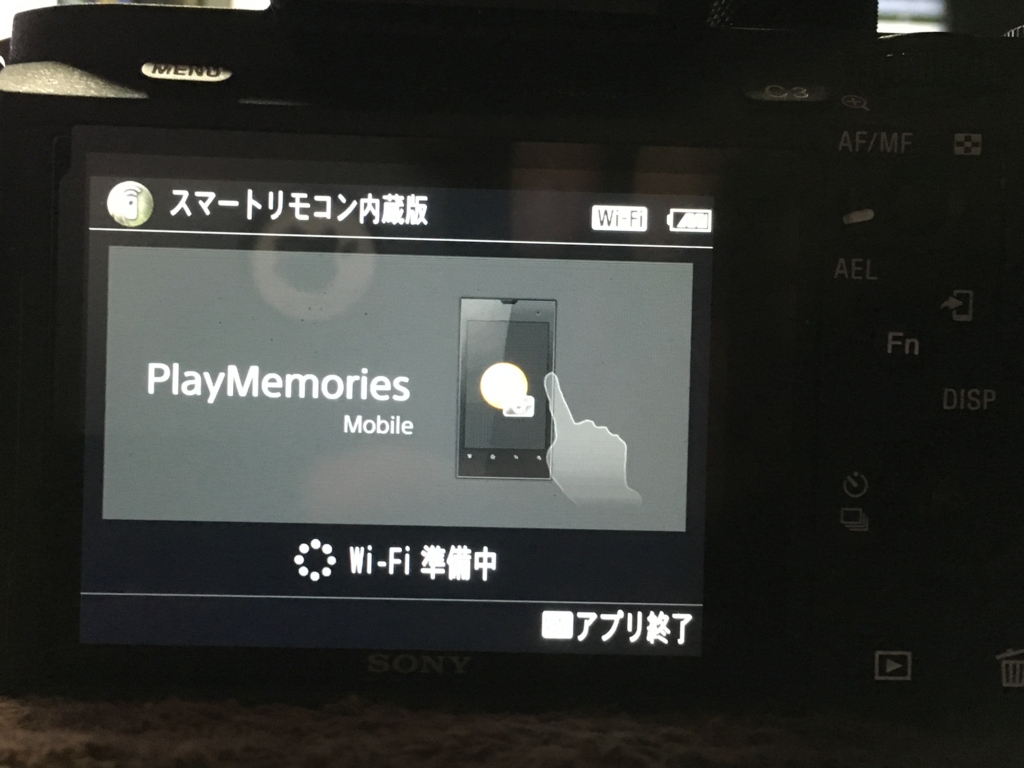 f:id:shigeo-t:20160608041846j:plain