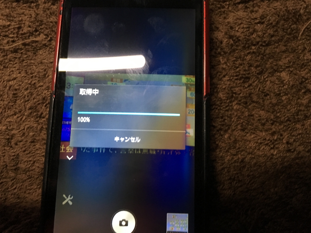 f:id:shigeo-t:20160608042048j:plain