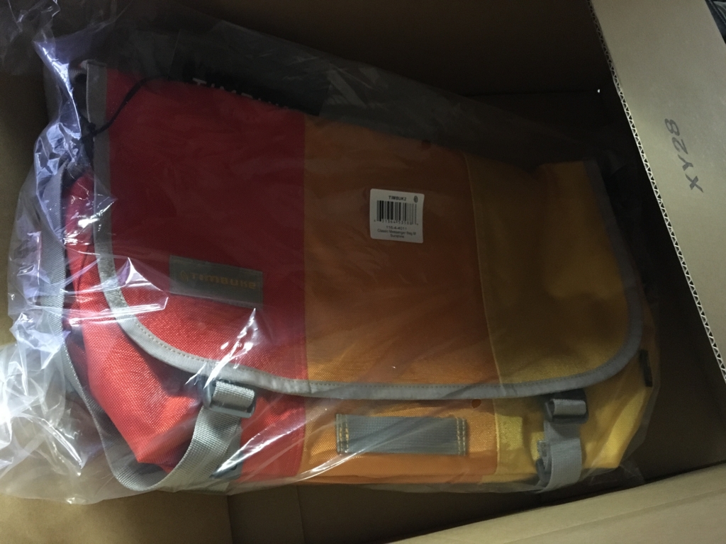 f:id:shigeo-t:20160609041753j:plain