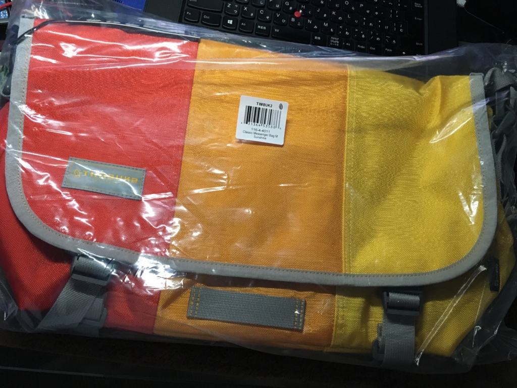 f:id:shigeo-t:20160609041844j:plain