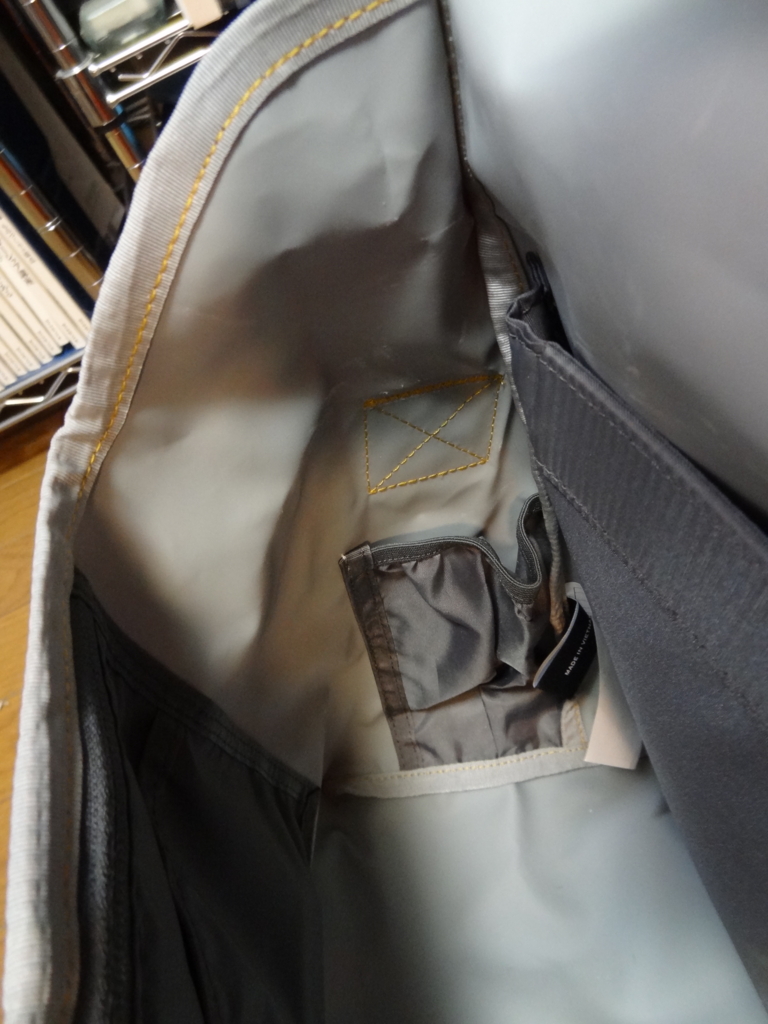 f:id:shigeo-t:20160609043549j:plain