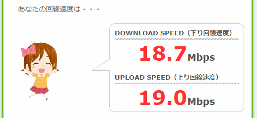 f:id:shigeo-t:20160701025908p:plain f:id:shigeo-t:20160701025908p:plain