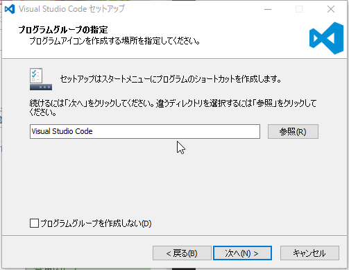f:id:shigeo-t:20160711000844p:plain f:id:shigeo-t:20160711000844p:plain