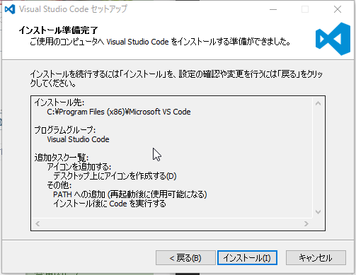 f:id:shigeo-t:20160711001123p:plain f:id:shigeo-t:20160711001123p:plain