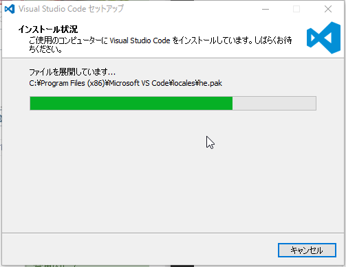 f:id:shigeo-t:20160711001206p:plain f:id:shigeo-t:20160711001206p:plain