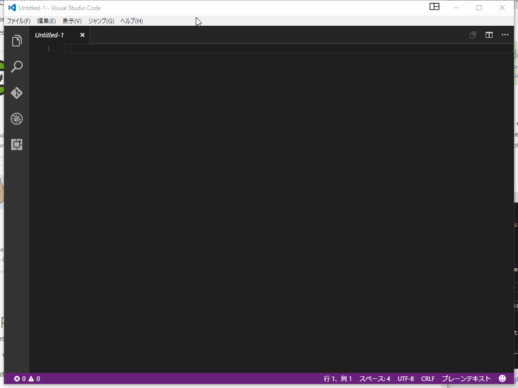 f:id:shigeo-t:20160711002456p:plain f:id:shigeo-t:20160711002456p:plain