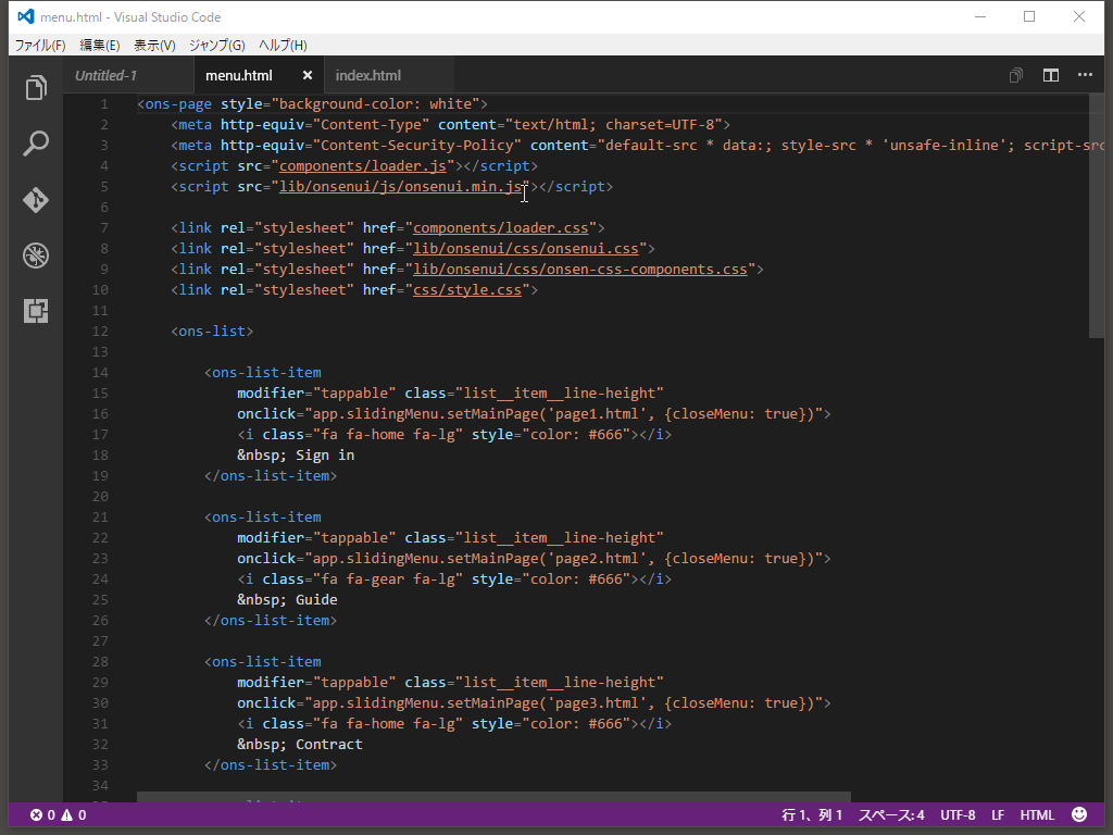 f:id:shigeo-t:20160711002528p:plain f:id:shigeo-t:20160711002528p:plain