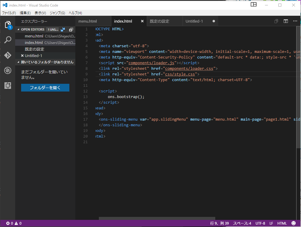 f:id:shigeo-t:20160711003004p:plain f:id:shigeo-t:20160711003004p:plain