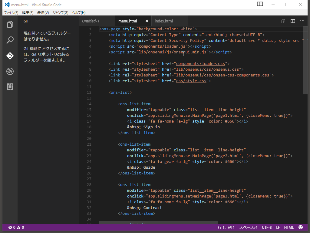 f:id:shigeo-t:20160711003129p:plain f:id:shigeo-t:20160711003129p:plain