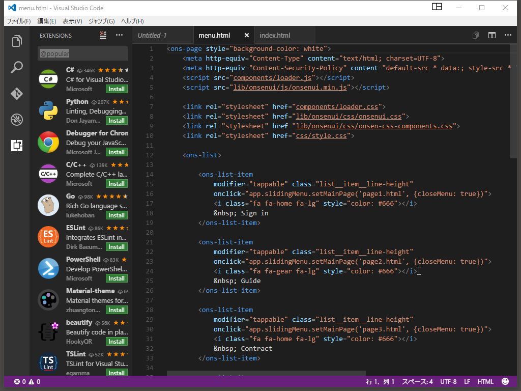 f:id:shigeo-t:20160711003500p:plain f:id:shigeo-t:20160711003500p:plain