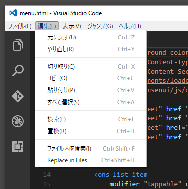 f:id:shigeo-t:20160711004057p:plain f:id:shigeo-t:20160711004057p:plain