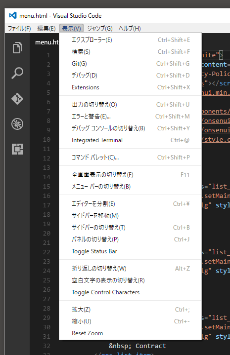 f:id:shigeo-t:20160711004245p:plain f:id:shigeo-t:20160711004245p:plain