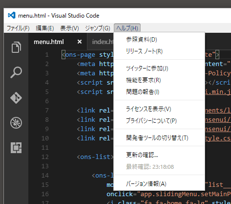 f:id:shigeo-t:20160711004548p:plain f:id:shigeo-t:20160711004548p:plain