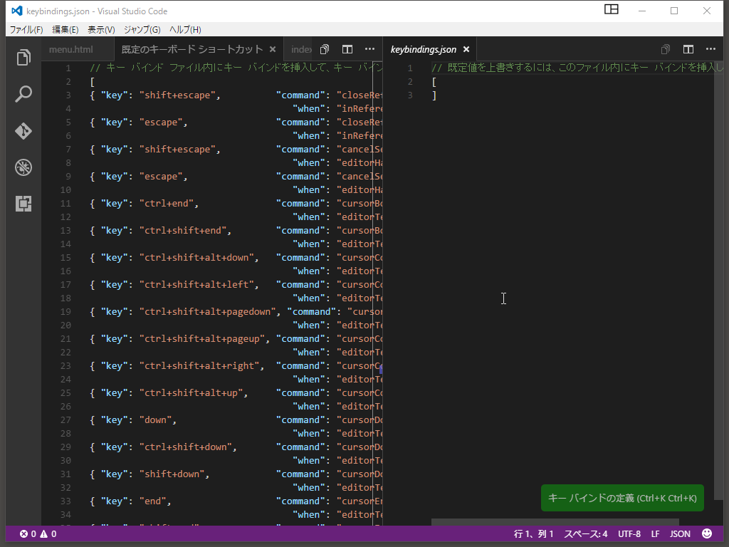 f:id:shigeo-t:20160711005430p:plain f:id:shigeo-t:20160711005430p:plain