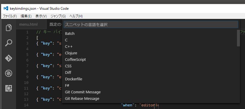 f:id:shigeo-t:20160711005622p:plain f:id:shigeo-t:20160711005622p:plain
