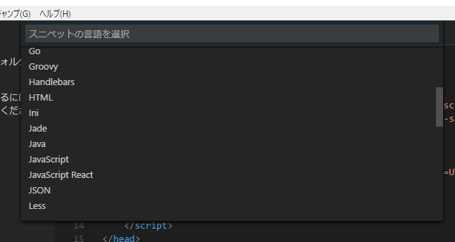 f:id:shigeo-t:20160711005958p:plain f:id:shigeo-t:20160711005958p:plain