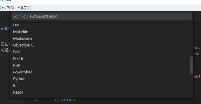 f:id:shigeo-t:20160711010115p:plain f:id:shigeo-t:20160711010115p:plain