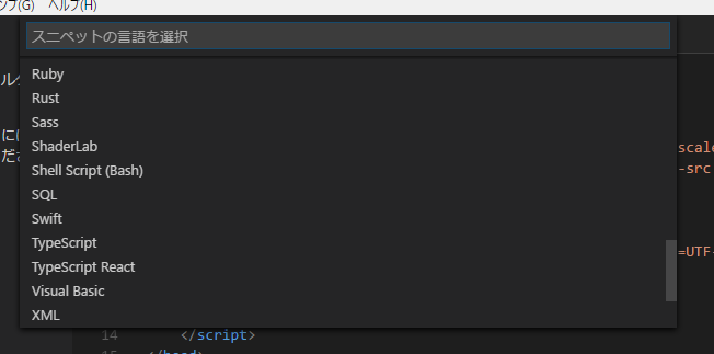 f:id:shigeo-t:20160711010241p:plain f:id:shigeo-t:20160711010241p:plain