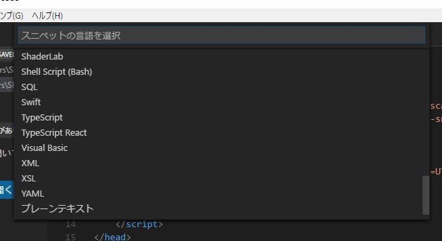 f:id:shigeo-t:20160711010721p:plain f:id:shigeo-t:20160711010721p:plain
