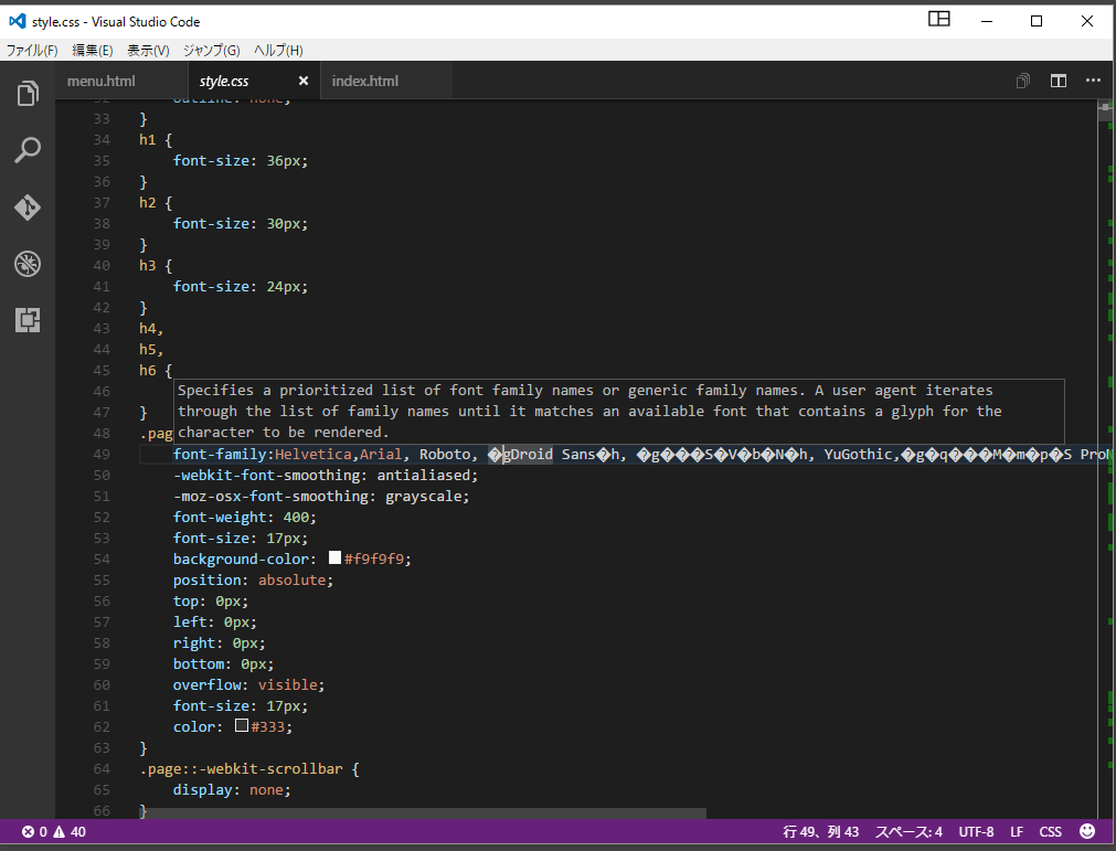 f:id:shigeo-t:20160711011303p:plain f:id:shigeo-t:20160711011303p:plain