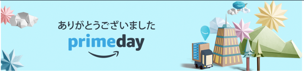 f:id:shigeo-t:20160718031603p:plain f:id:shigeo-t:20160718031603p:plain