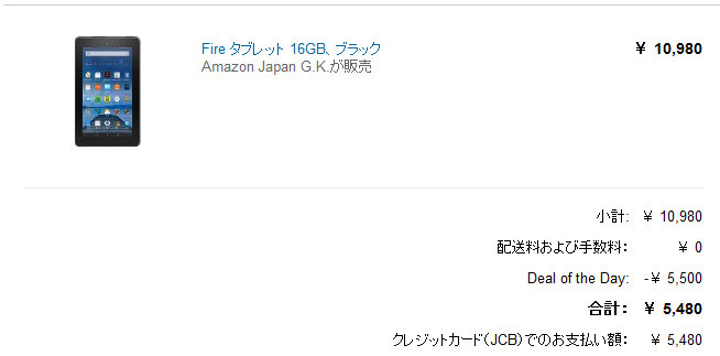 f:id:shigeo-t:20160718031818p:plain f:id:shigeo-t:20160718031818p:plain