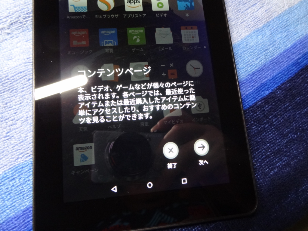 f:id:shigeo-t:20160718041129j:plain f:id:shigeo-t:20160718041129j:plain
