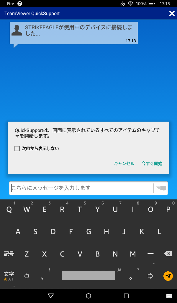 f:id:shigeo-t:20160721034809p:plain f:id:shigeo-t:20160721034809p:plain